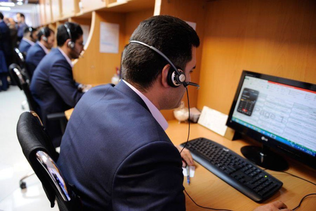 اختلال موقت در مرکز ارتباط با مشتریان بانک ایران زمین اختلال موقت در مرکز ارتباط با مشتریان بانک ایران زمین